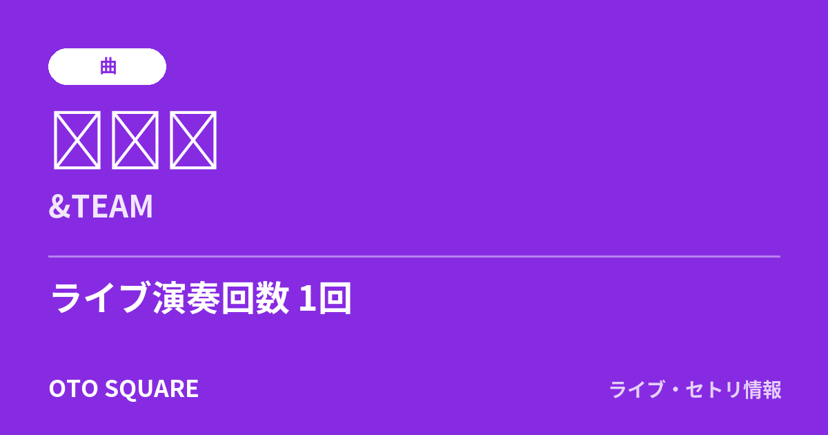 라부장